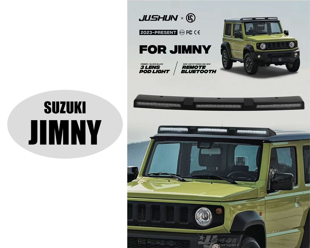 JIMNY 車頂探照燈 越野探照燈賣9000