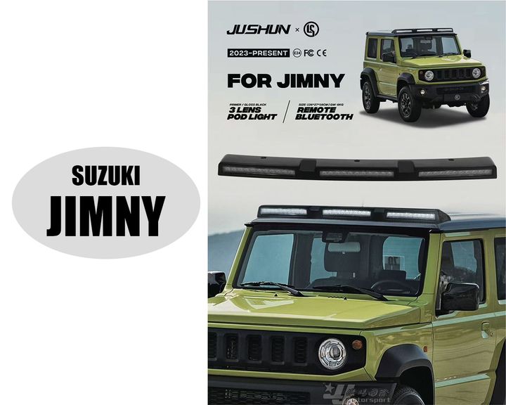 JIMNY 車頂探照燈 越野探照燈賣9000