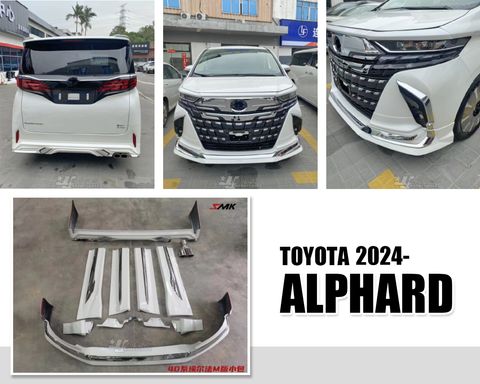 ALPHARD 40系 2024年蒙娜麗莎全套賣38000