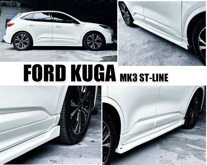 KUGA 2020- MK3 ST LINE 新版 GTS EVO 側裙 完工9000