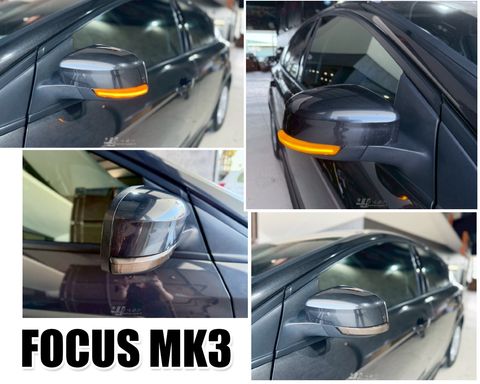 FOCUS MK3 跑馬後視鏡方向燈