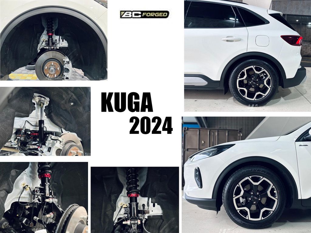 KUGA 2024- BC V1 避震器-2