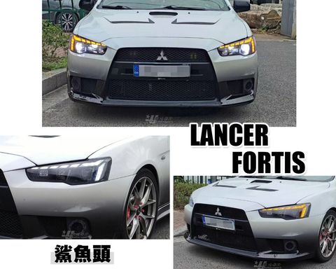 FORTIS 13 鯊魚頭類AUDI款LED魚眼大燈賣15000