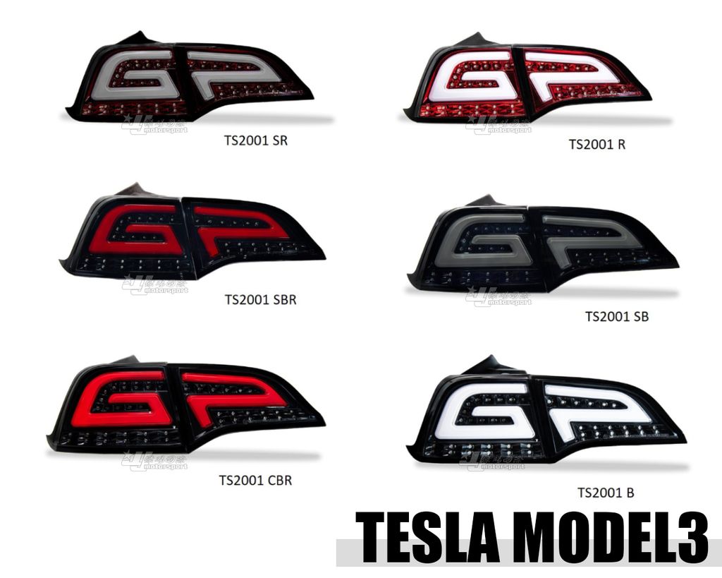 TESLA M3 MY LED 跑馬光柱尾燈
