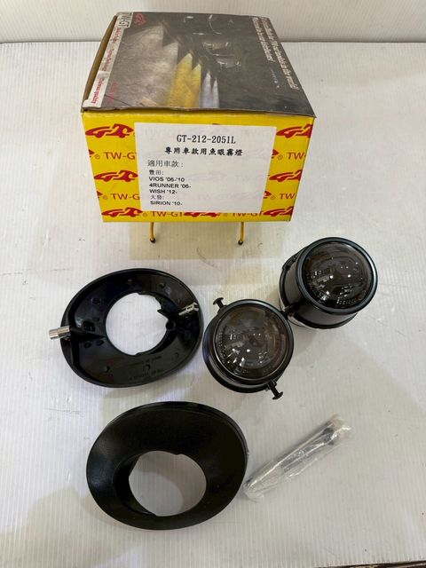 GT-221-2051L