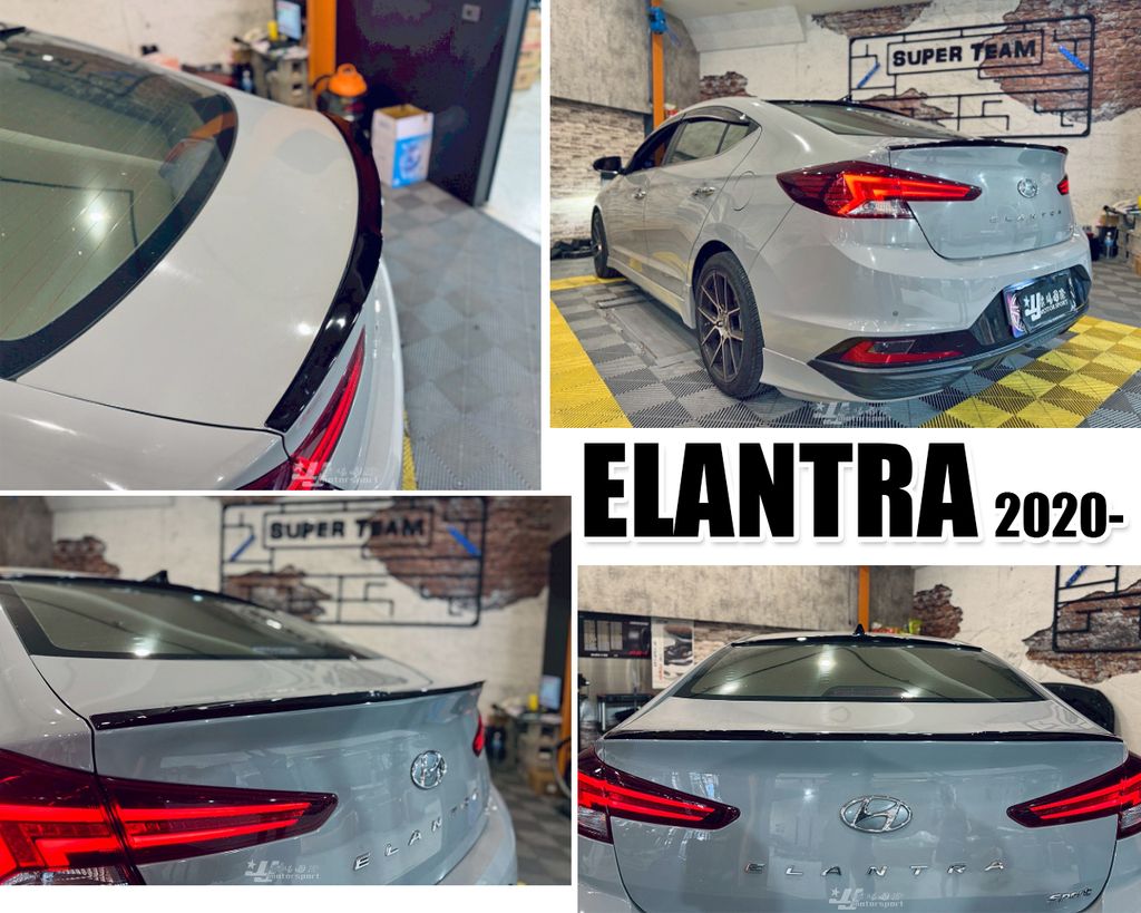 ELANTRA 2020 原廠型 尾翼