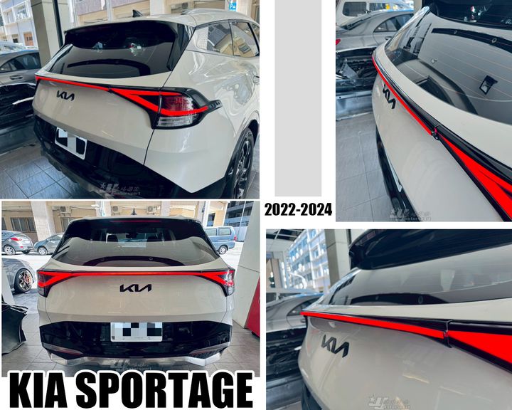 KIA SPORTAGE 22-24年 貫穿燈-1