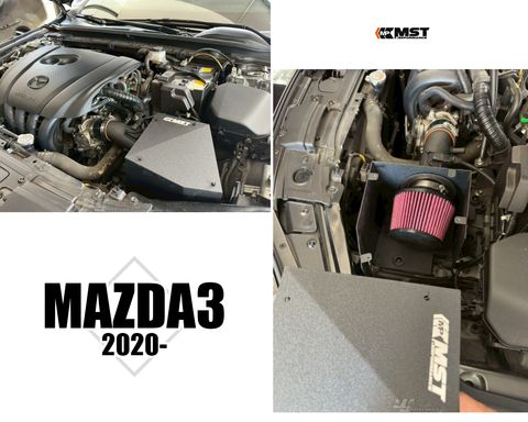 MAZDA3 4代 MST 進氣套件-1