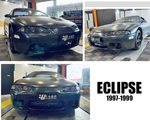 ECLIPSE 97-99 前保桿