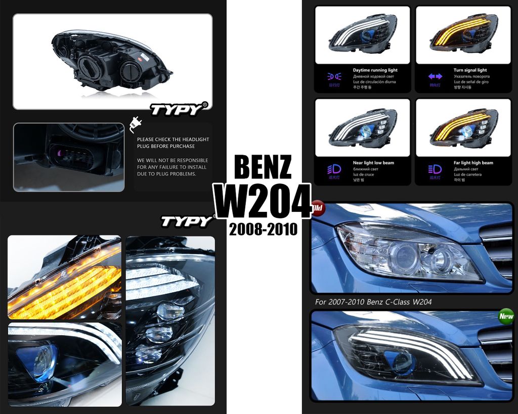 W204 08-10 C-CLASS 麥巴赫跑馬全LED魚眼大燈
