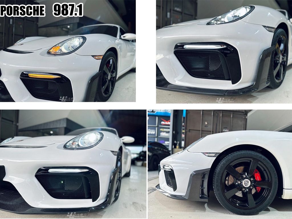PORSCHE 987 987.1 升級 718 GT4 RS 樣式 前保桿 前保 碳纖維前下巴-2