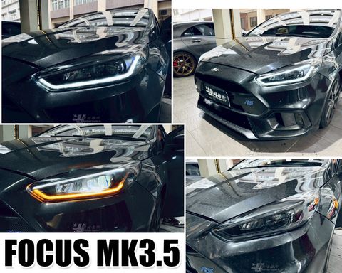 FOCUS MK3.5 雙導光條跑馬魚眼大燈