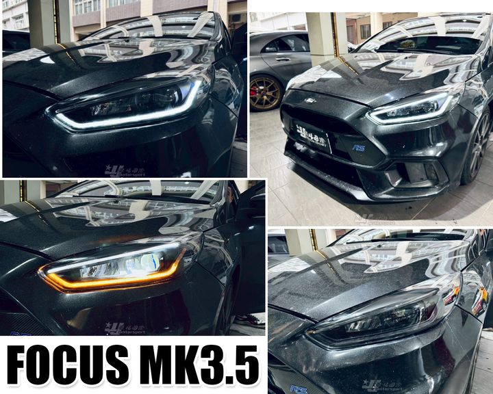FOCUS MK3.5 雙導光條跑馬魚眼大燈