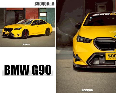G90 G99 M5 SOOQOO -A 碳纖維 前下巴 側裙 後擾流 尾翼 頂翼-1