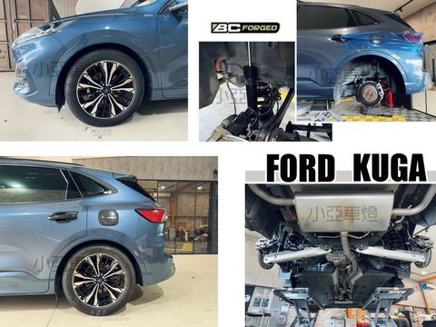 KUGA MK3 BC BR 避震器-2