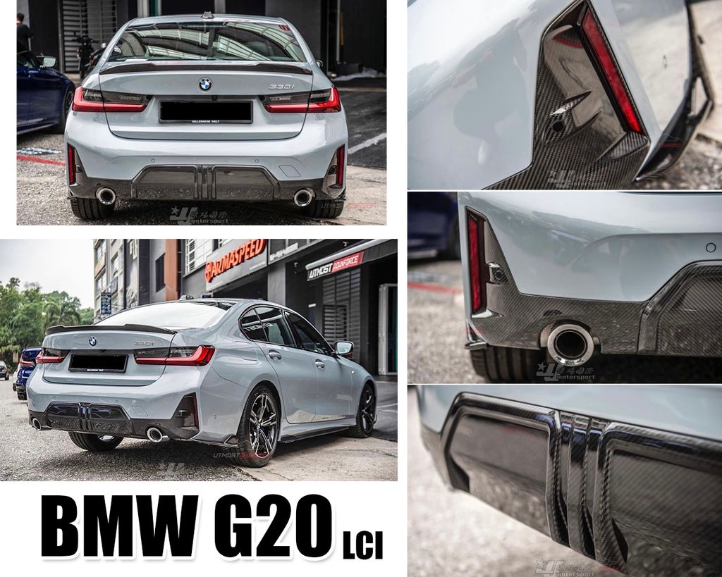 G20 LCI EMERALD CARBON MP 乾碳 後下巴 賣23000(M340i不適用)