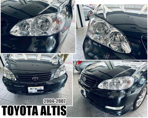ALTIS 04 晶鑽原廠型大燈