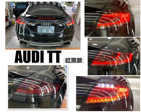 AUDI TT 06-10 紅黑跑馬LED尾燈