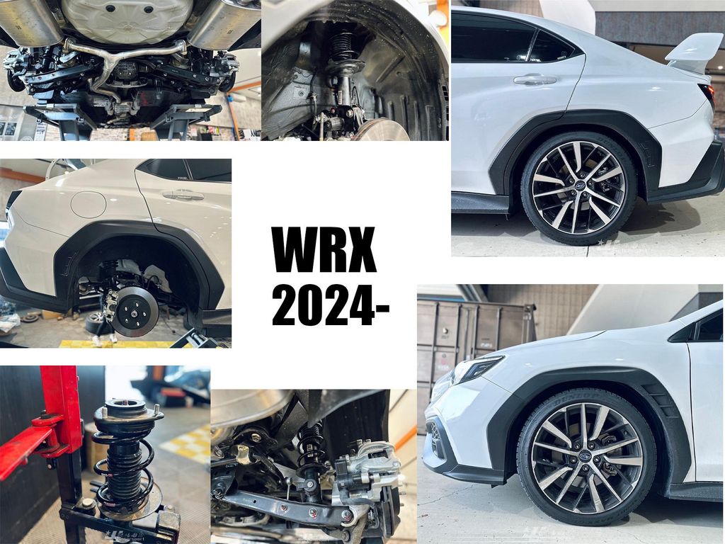 WRX 2023-2024 有電懸 RSR Ti2000 短彈簧-2