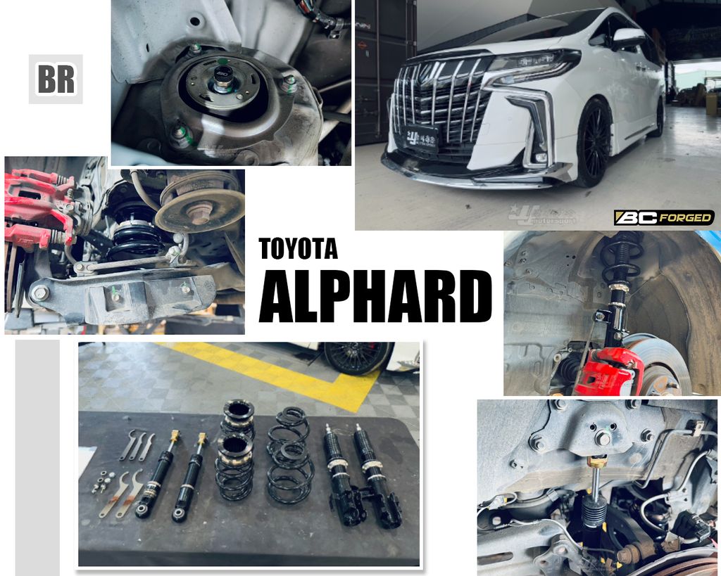 ALPHARD BC BR 避震器-1