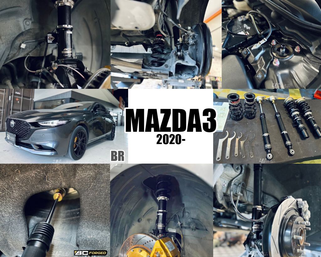 MAZDA3 2020 BC BR 避震器-1