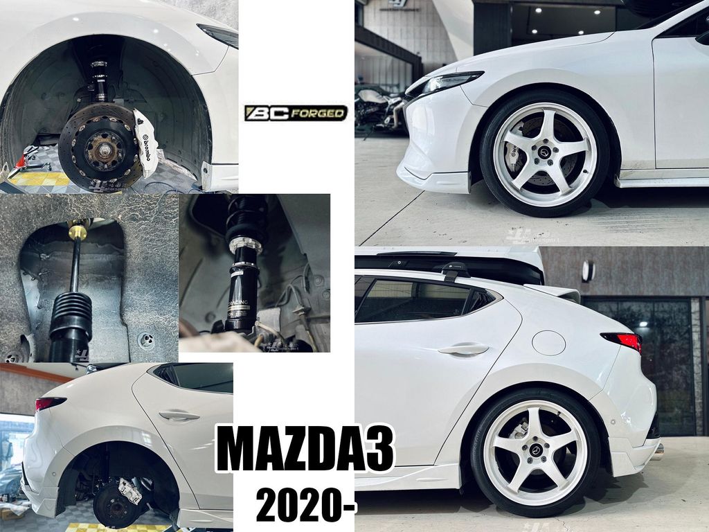 MAZDA3 4代 5D 2020-2024 BC BR 避震器-2