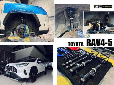 RAV4-5 BC BR 避震器-1