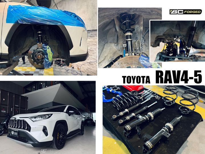 RAV4-5 BC BR 避震器-1