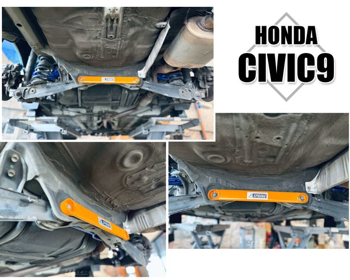 CIVIC9 ES 輕量化 兩點式 後下拉桿-1