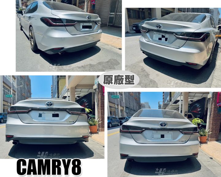 CAMRY8 原廠型 後保桿