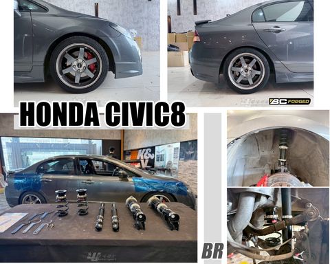 CIVIC8 BC BR 避震器-2