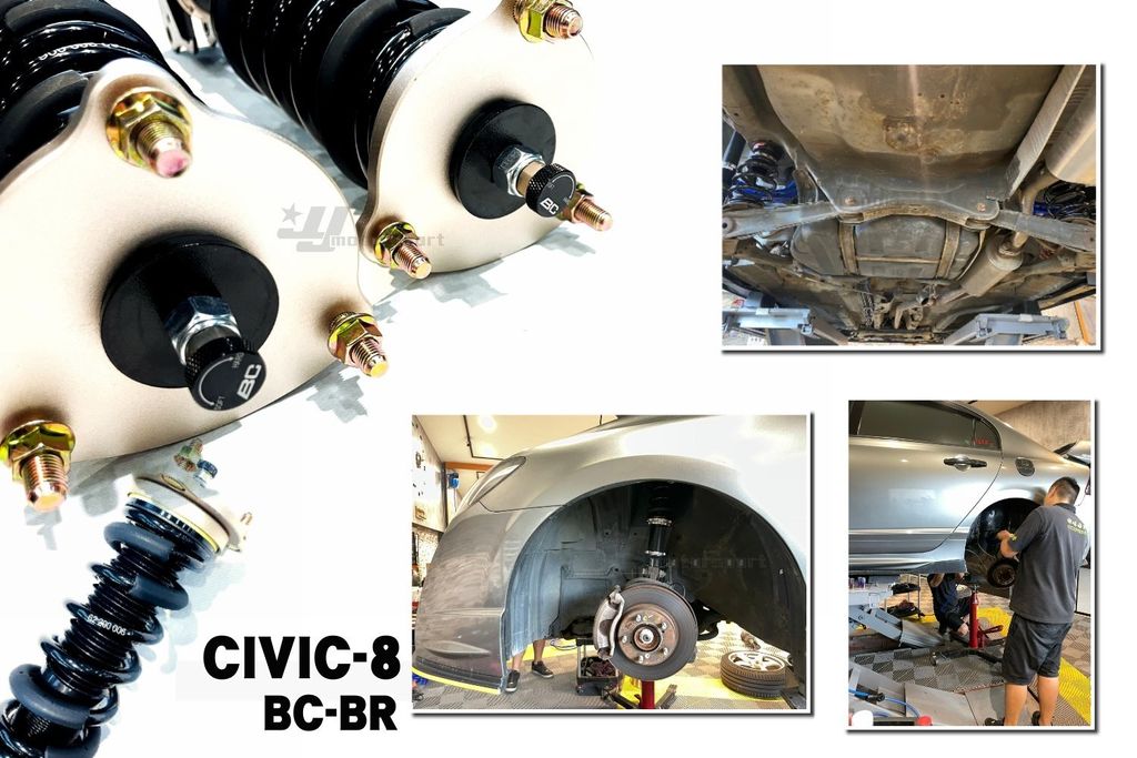 CIVIC8 BC BR 避震器-3