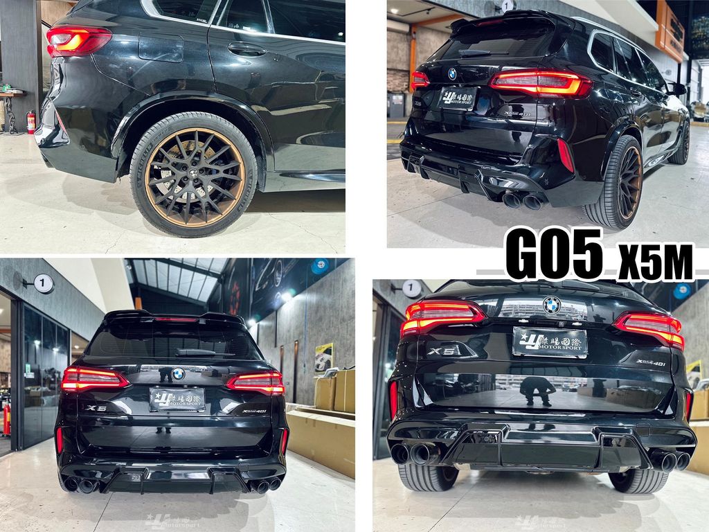 G05 X5 改 X5M 後保桿 含 後輪弧 總成 PP 台灣an製 素材