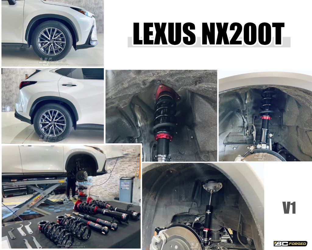 NX200 22 BC V1 避震器-2