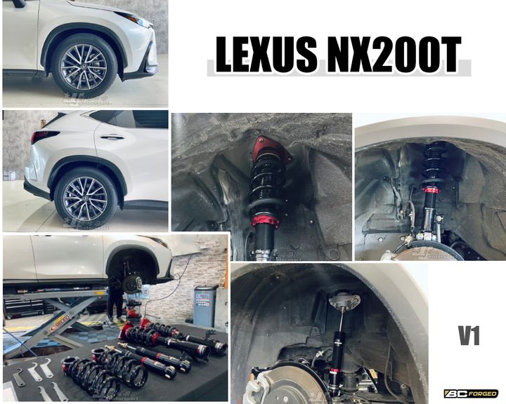 NX200 22 BC V1 避震器-2