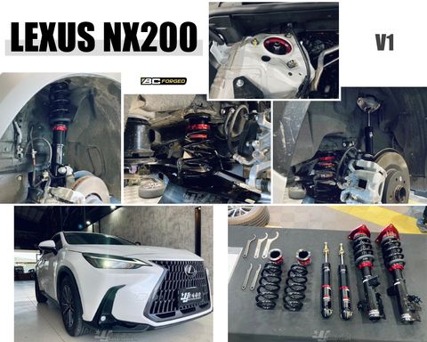 NX200 22 BC V1 避震器