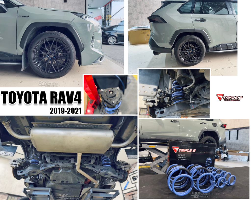 RAV4-5 TS 短彈簧-2