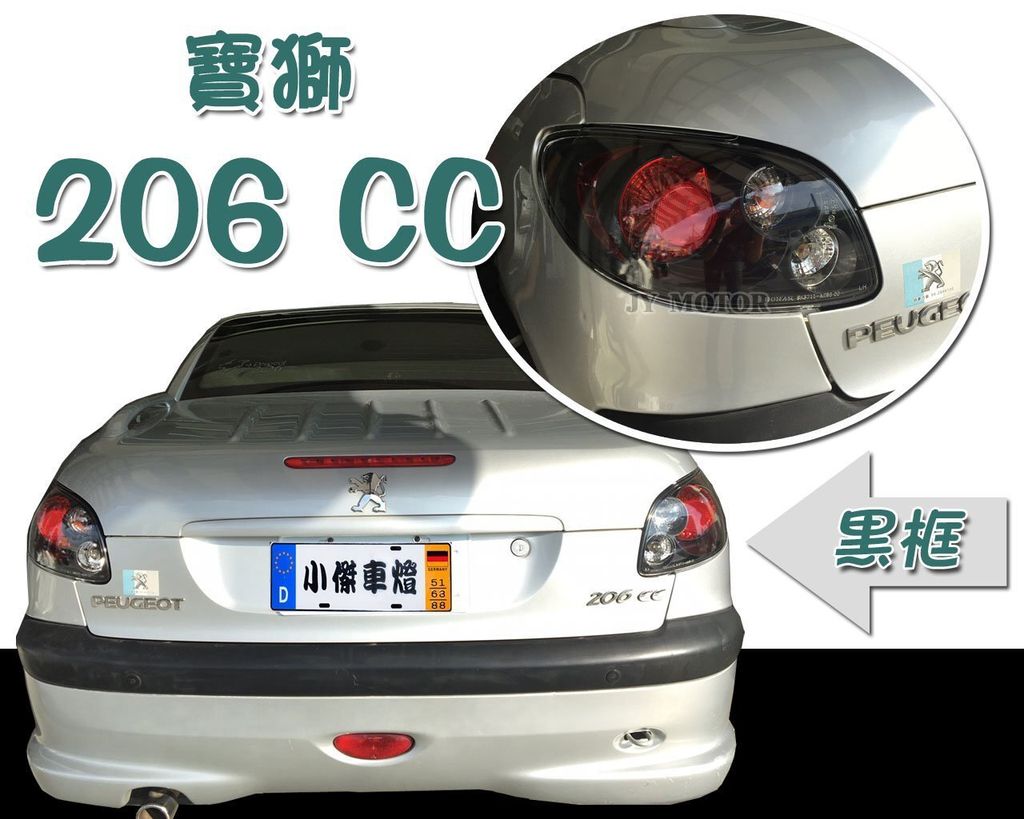 1ef6191f-0c33-418e-b9f8-99aa0c75fd5a