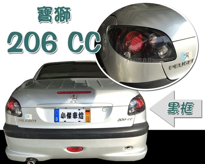 1ef6191f-0c33-418e-b9f8-99aa0c75fd5a
