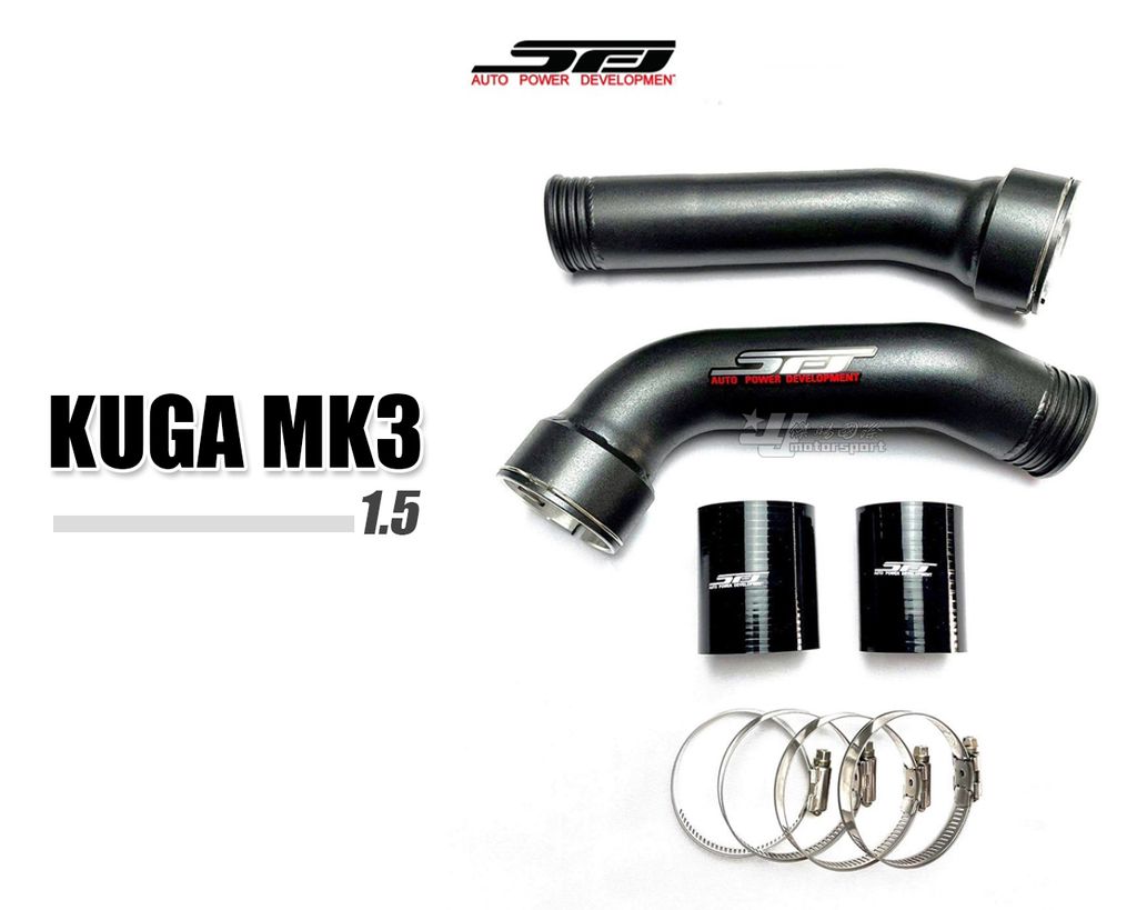 KUGA MK3 1.5 SFJ 渦輪管 賣7500