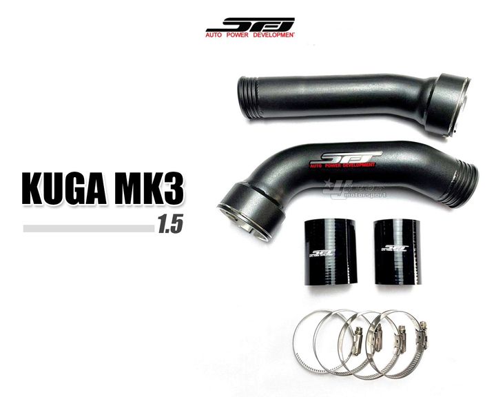 KUGA MK3 1.5 SFJ 渦輪管 賣7500