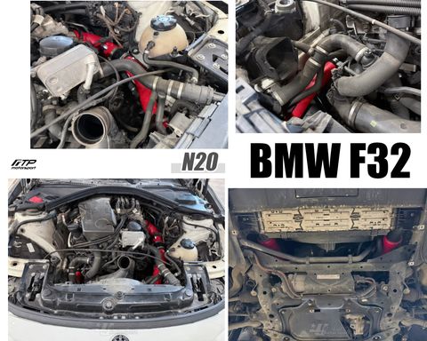 F32 428 N20 FTP 紅色渦輪管-1