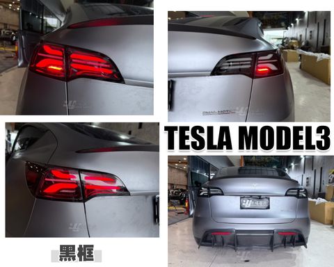 TESLA MODEL3 黑框上下光條跑馬方向燈尾燈-1