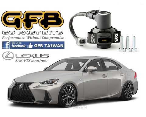 LEXUS IS250 IS300 14-21年 GFB 外 洩壓閥 賣9850
