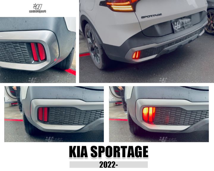 KIA SPORTAGE 2022後 動態跑馬LED後保燈-2