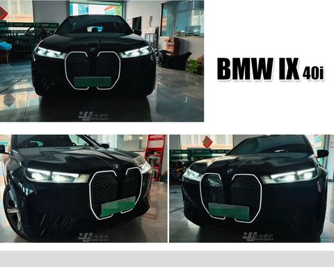 BMW IX 40i發光水箱護罩 發光中網賣15,000