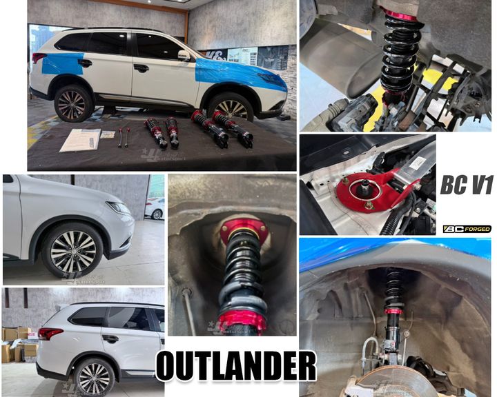 OUTLANDER BC V1 避震器-1