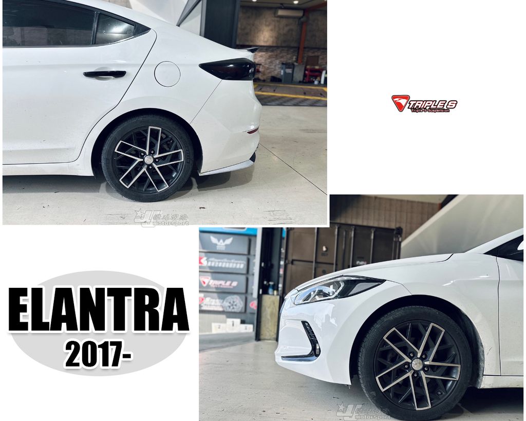 ELANTRA 17 TS 短彈簧-3