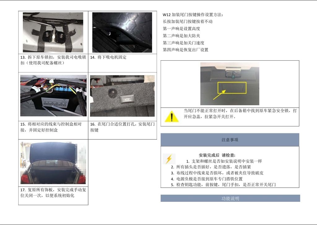 螢幕擷取畫面_26-6-2025_111646_