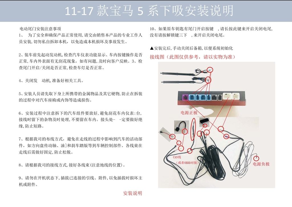 螢幕擷取畫面_26-6-2025_111615_